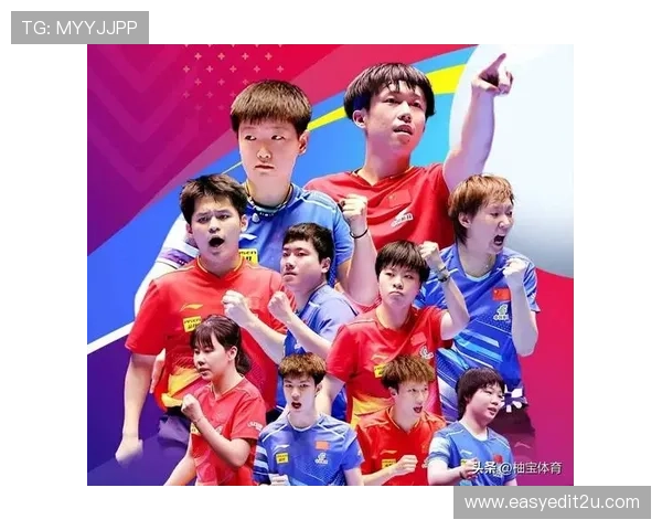 国际乒联排名孙颖莎稳居榜首林诗栋反超王楚钦张本美和领跑日本