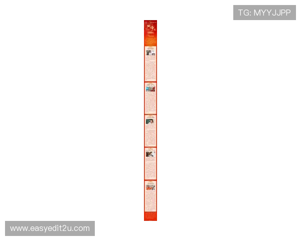 郑妩双先声夺人却遗憾失利 世界排名再创新高展现潜力